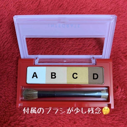 ビューティートリックアイブロー/インテグレート/パウダーアイブロウを使ったクチコミ(2枚目)