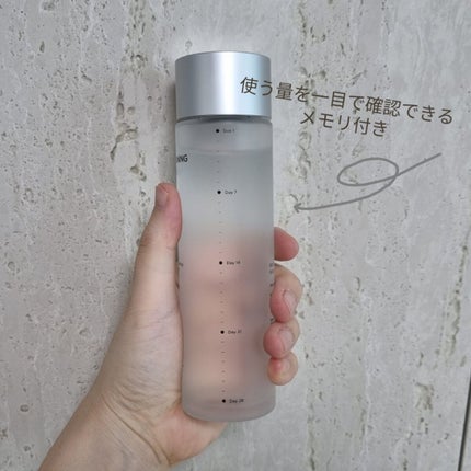 バイオ コンディショニング エッセンス/IOPE/ブースター・導入液を使ったクチコミ(3枚目)