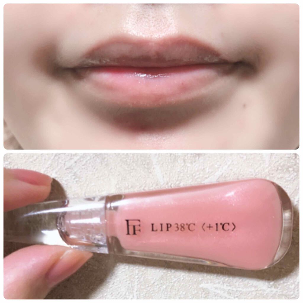 38°C / 99°F リップトリートメント (リップ美容液)/UZU BY FLOWFUSHI/リップケアを使ったクチコミ（2枚目）