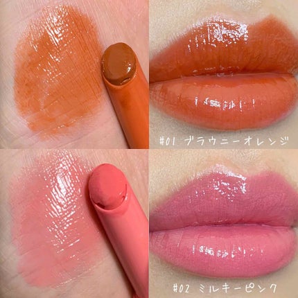 エテュセ リップエディション(プランパールージュ)ウォームスタイル/ettusais/口紅を使ったクチコミ(1枚目)