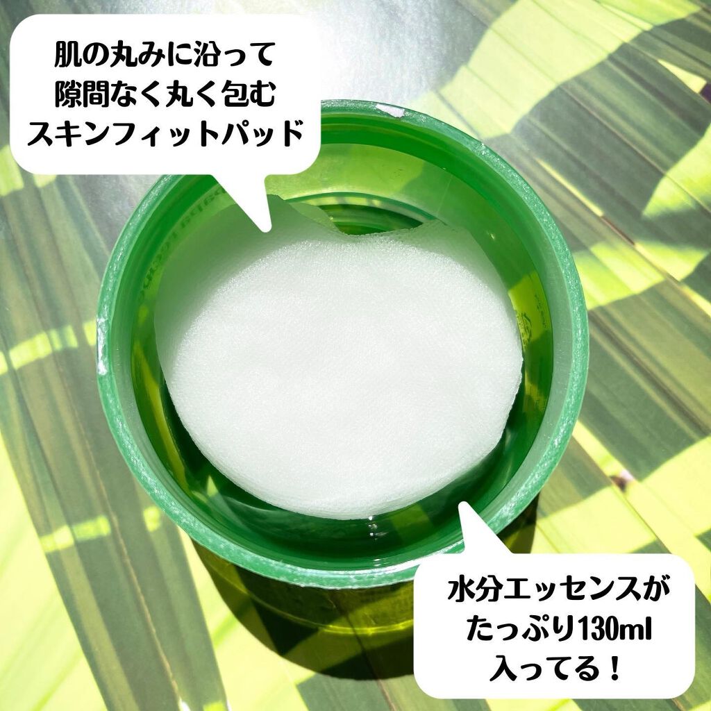 ティーツリーコントロールパッド/PAPA RECIPE/トナーパッドを使ったクチコミ（3枚目）