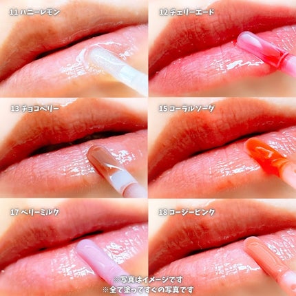 ジューシーベリープランピングリップオイル/TOCOBO/リップグロスを使ったクチコミ(7枚目)