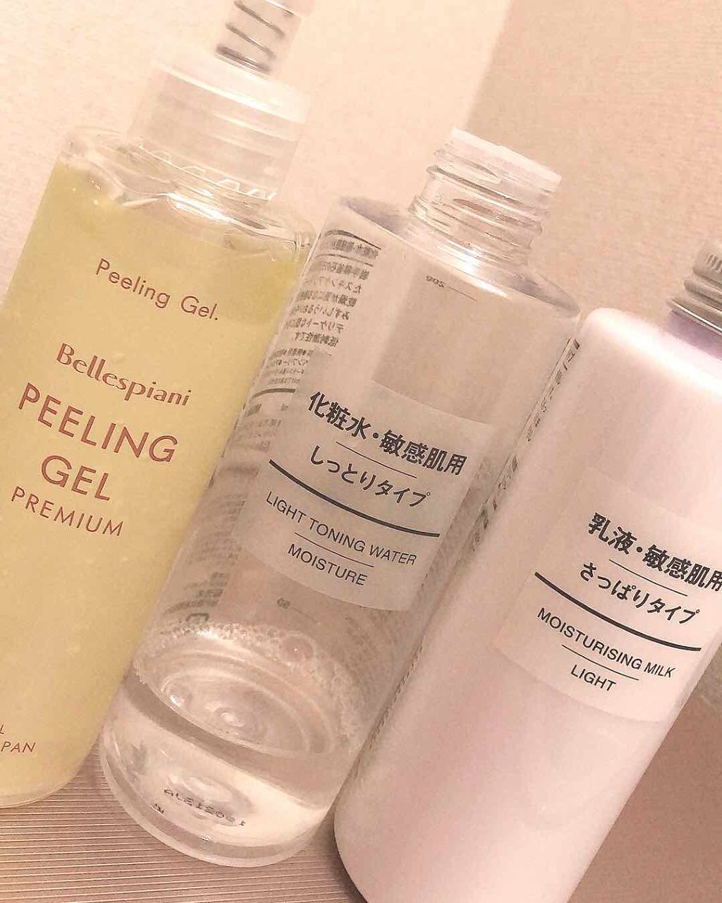 化粧水　敏感肌用　さっぱりタイプ/無印良品/化粧水を使ったクチコミ（1枚目）