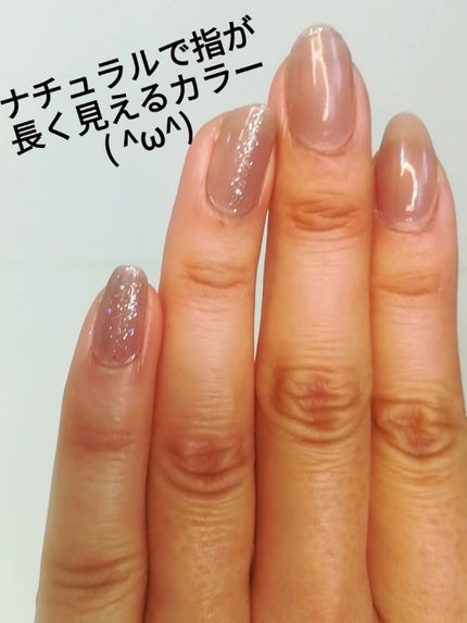 ムードペブルネイル/rom&nd/マニキュアを使ったクチコミ(3枚目)