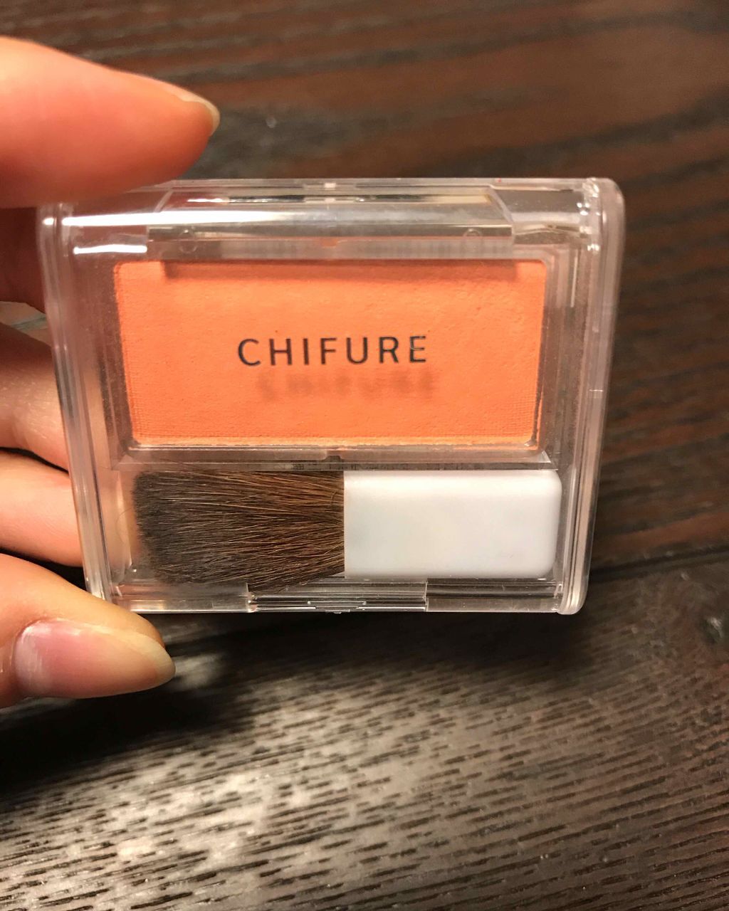 チーク カラー(ブラシ付)/ちふれ/パウダーチークを使ったクチコミ(1枚目)