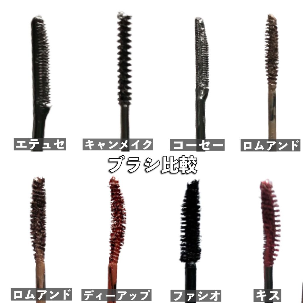 パーフェクトエクステンション マスカラ for カール/D-UP/マスカラを使ったクチコミ(10枚目)