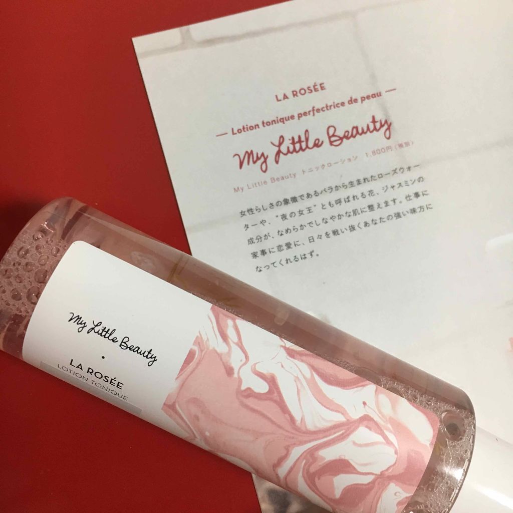 グロス・レヴェラトゥール/GIVENCHY/リップグロスを使ったクチコミ(4枚目)