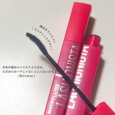 ラッシュニスタ N/MAYBELLINE NEW YORK/マスカラを使ったクチコミ（3枚目）