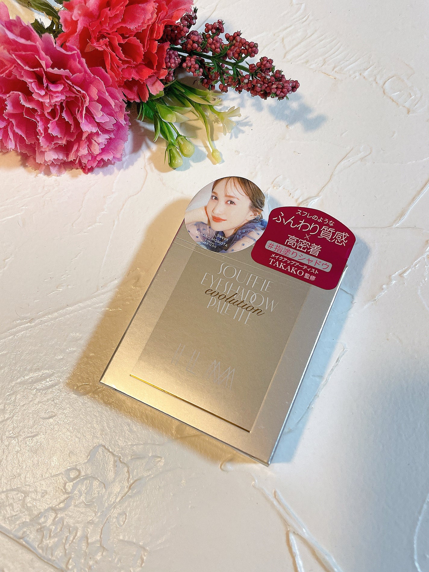 アイシャドウパレット/ILM/アイシャドウパレットを使ったクチコミ(6枚目)