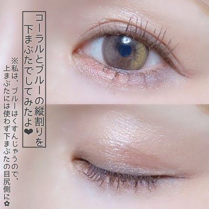 MD インスパイアロングラッシュ カーリングマスカラ/mude/マスカラを使ったクチコミ(4枚目)