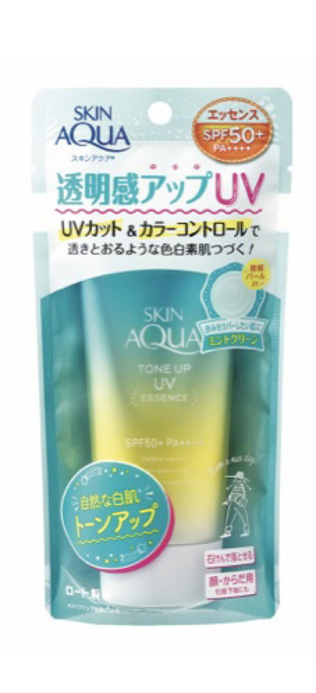 スキンアクア トーンアップUVエッセンス/スキンアクア/日焼け止めクリームを使ったクチコミ（1枚目）