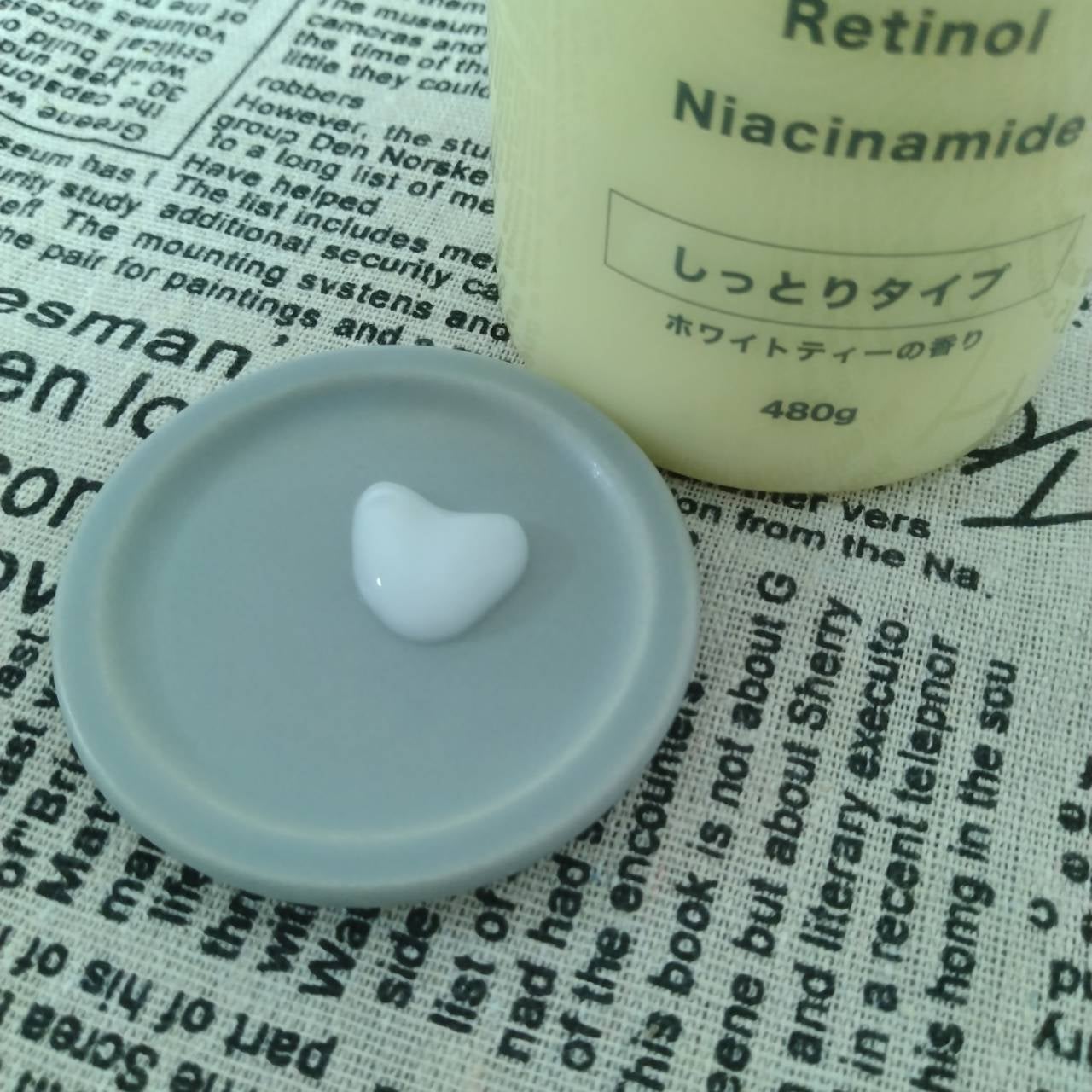 オーレヴェア トリプルトリートメントミルク(V)/OLEVEA/ボディミルクを使ったクチコミ(4枚目)