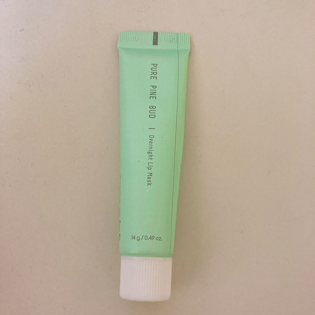 ピュアPB　オーバーナイト　リップマスク/A’pieu/リップケアを使ったクチコミ（2枚目）