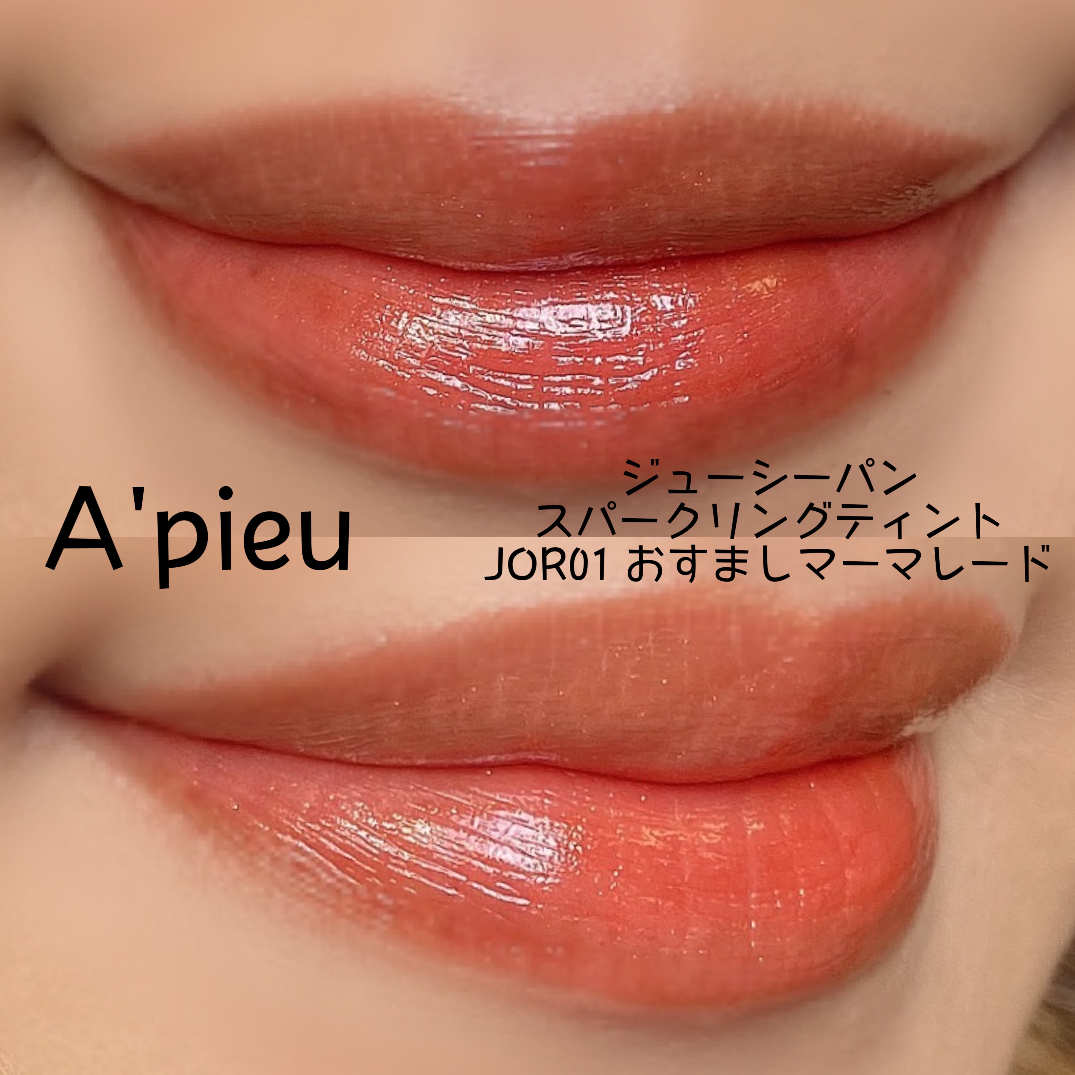 ダーマコントロールサンクリーム/オッティー/日焼け止め・UVケアを使ったクチコミ（2枚目）