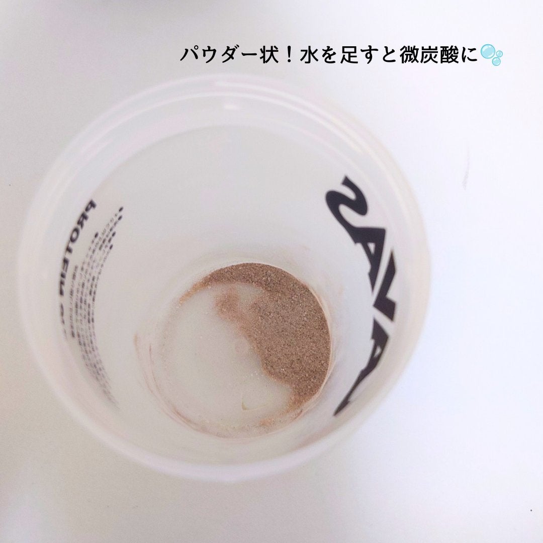 コンブチャ/ビューランチ/コンブチャを使ったクチコミ(3枚目)