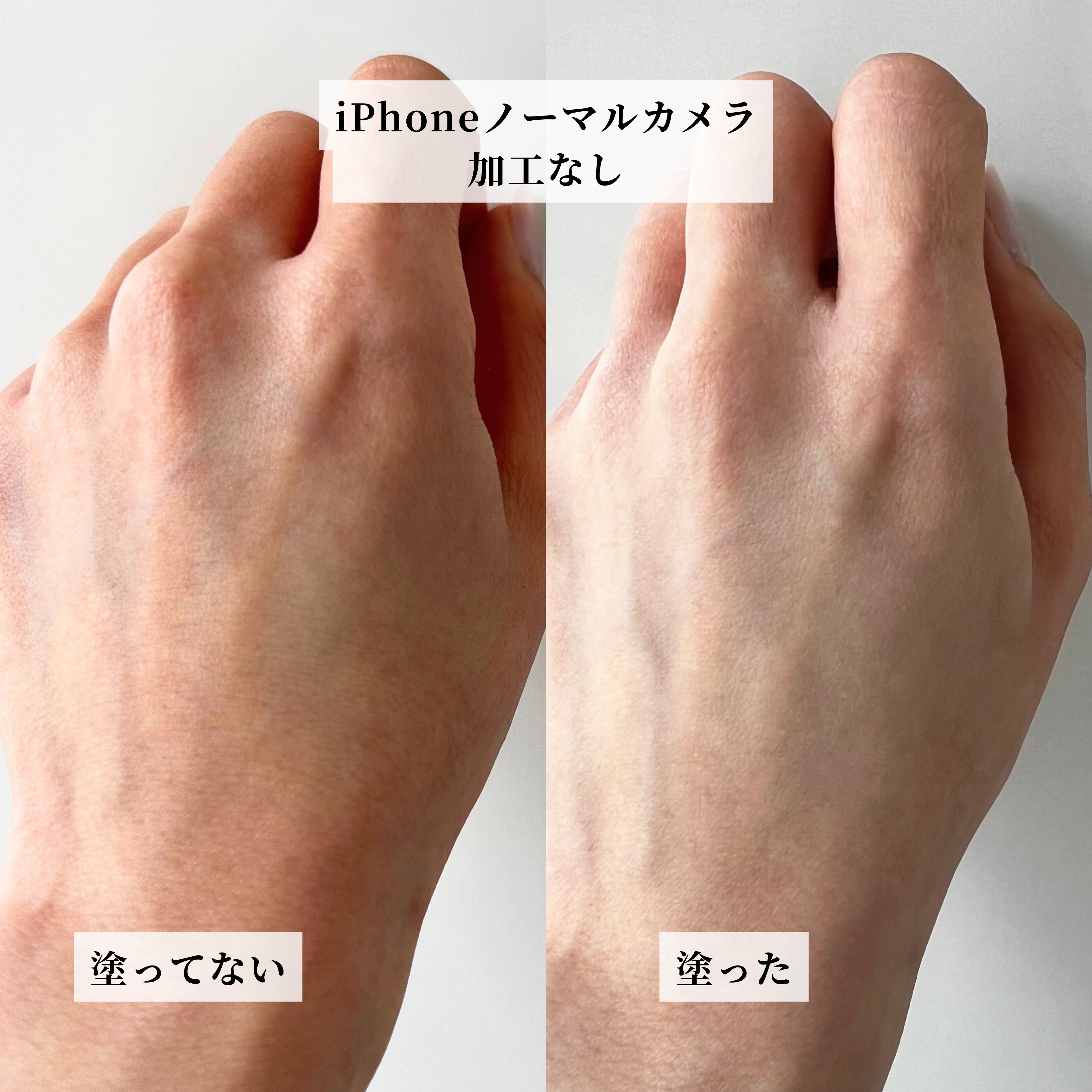 シュウウエムラ フェイスパウダー アオタケブルー アンリミテッド mopo ルース パウダー アオタケブルー シュウウエムラ