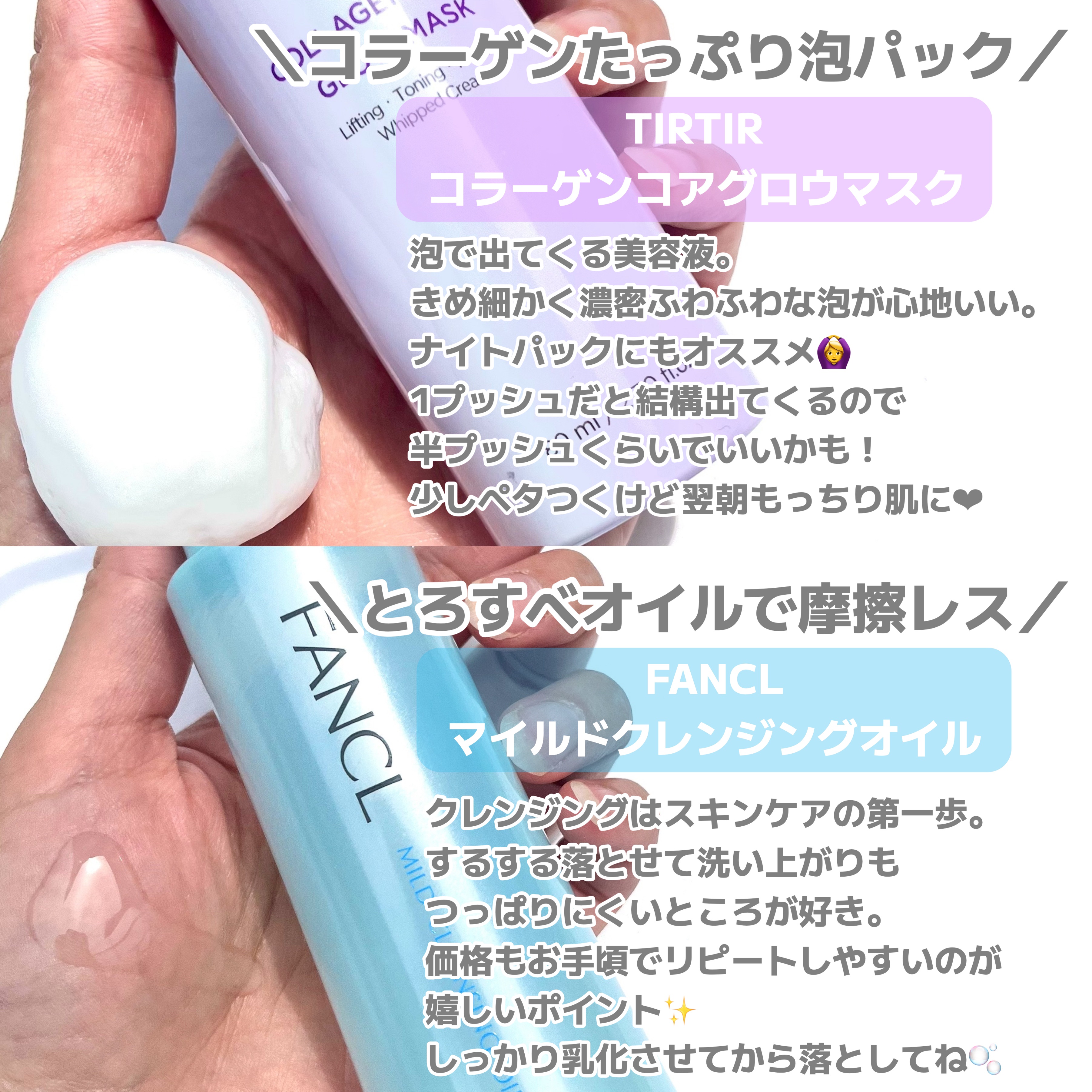 ウォータールミナス シートマスク/JMsolution/シートマスク・パックを使ったクチコミ（2枚目）