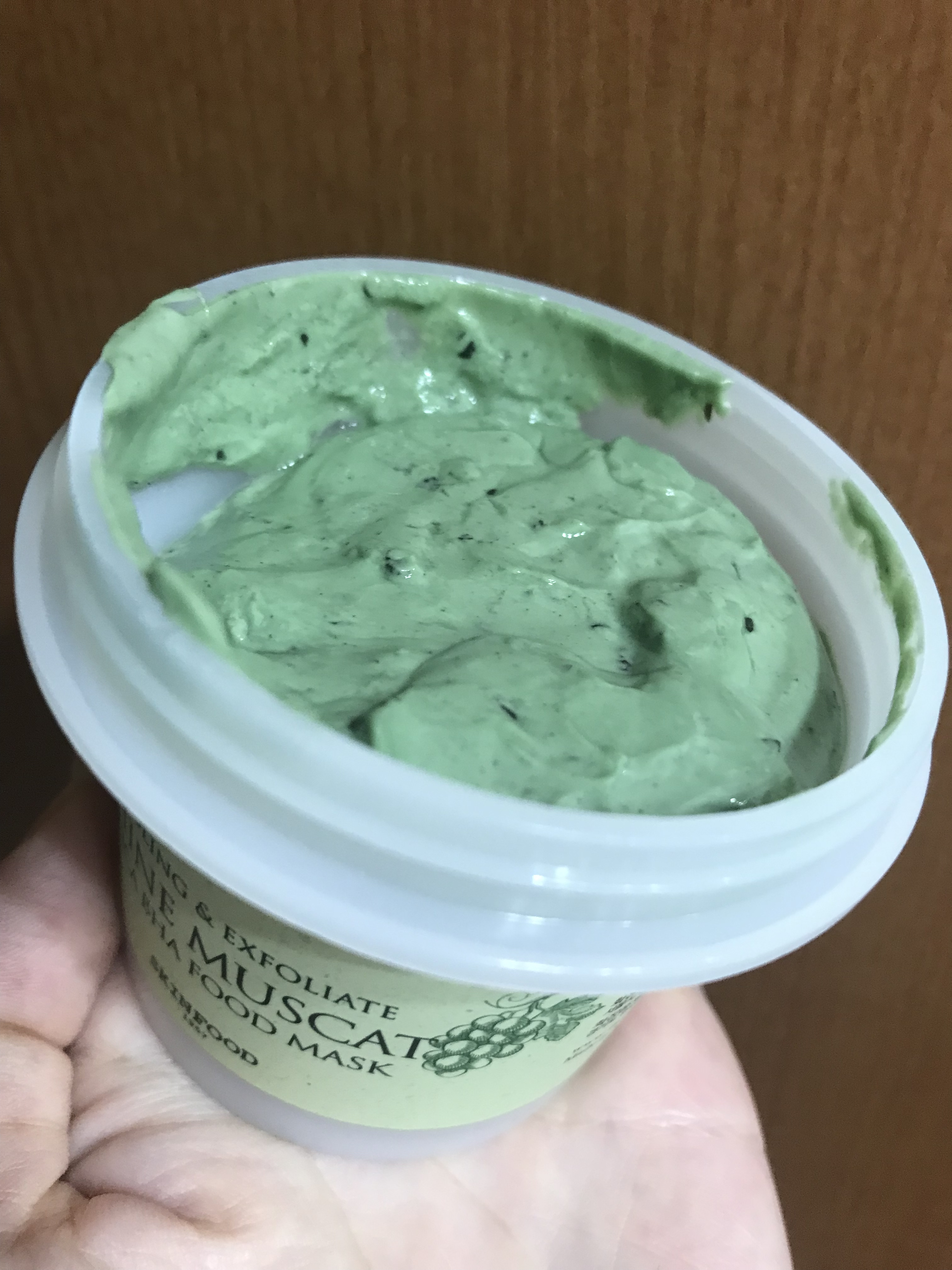 シャインマスカットシカフードマスク/SKINFOOD/洗い流すパック・マスクを使ったクチコミ（2枚目）