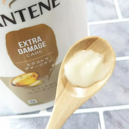 エクストラ ダメージケア シャンプー/トリートメント in コンディショナー/パンテーン/市販シャンプーを使ったクチコミ(4枚目)