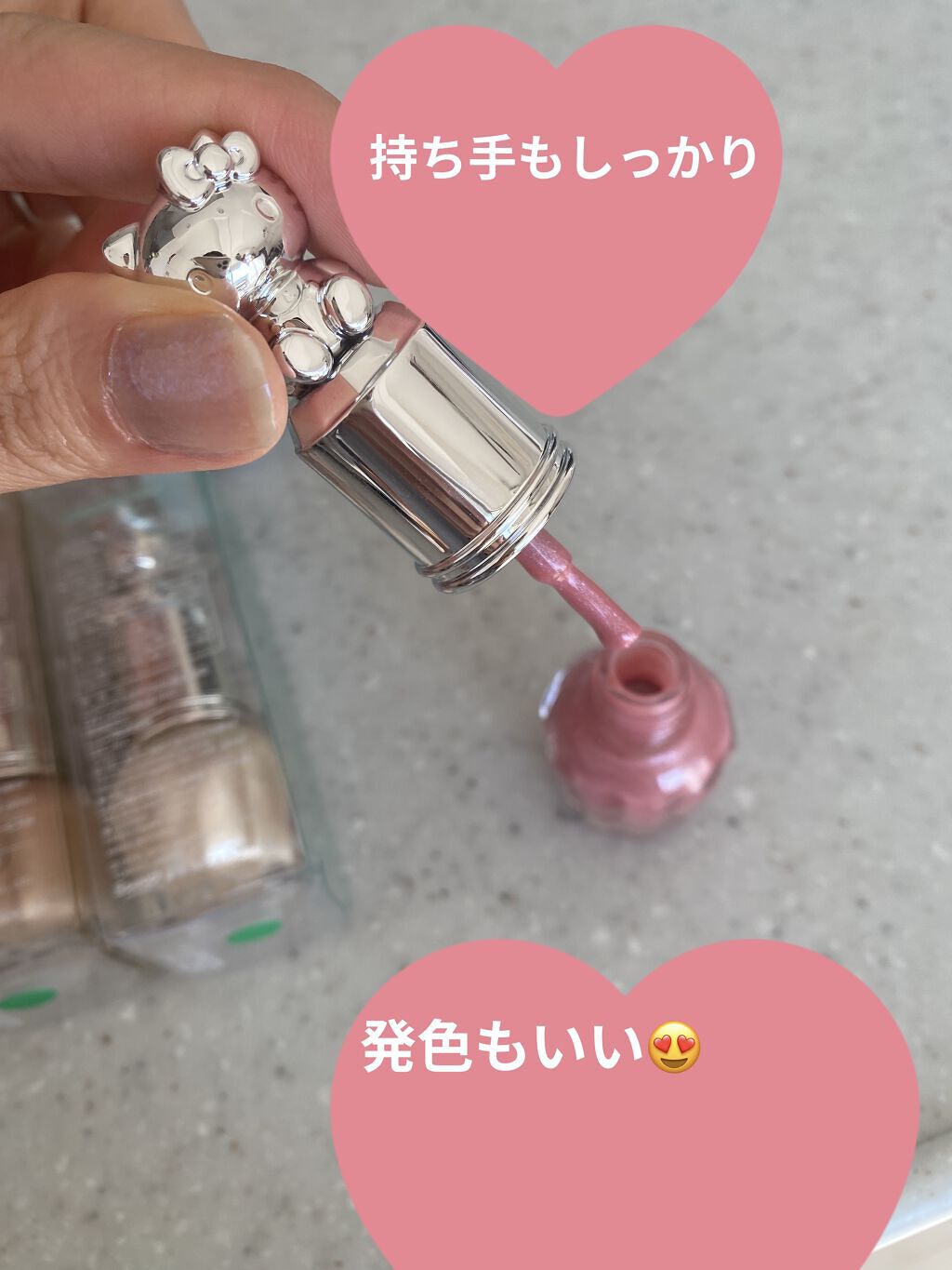 KTドレスアップネイル/ハローキティ/マニキュアを使ったクチコミ（3枚目）