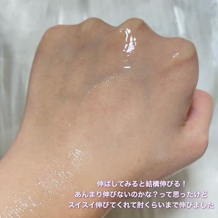 ダーマアンサー PDRN アクティブブースト1:1アンプル/CNP Laboratory/美容液を使ったクチコミ(4枚目)