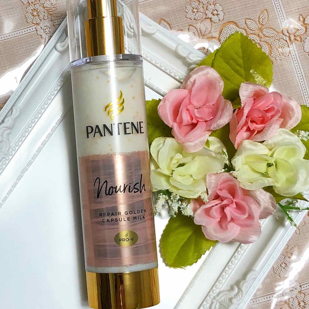 リペアー ゴールデン カプセル ミルク/パンテーン/ヘアミルクを使ったクチコミ(2枚目)