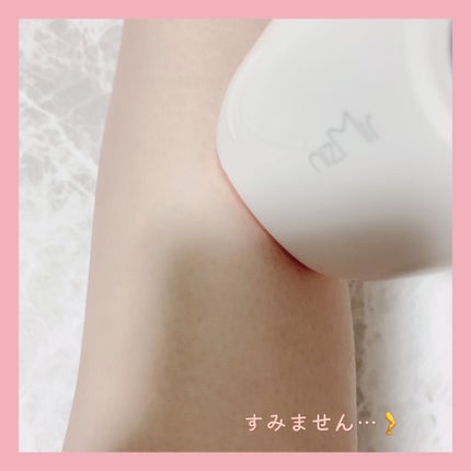 サファイヤIPL光脱毛器/NiZmir/家庭用脱毛器を使ったクチコミ(6枚目)