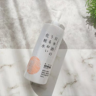 日本酒のうるおい化粧水/日本盛/化粧水を使ったクチコミ（7枚目）