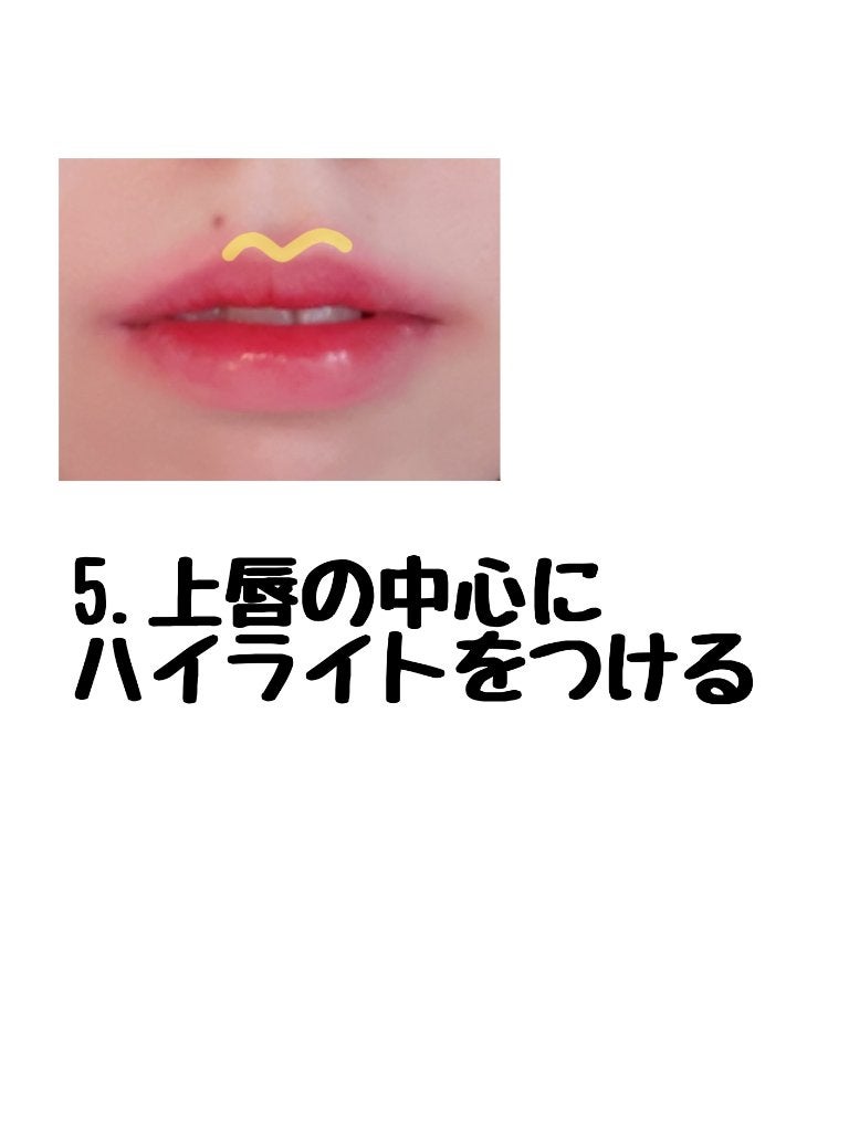 カバーパーフェクション チップコンシーラー/the SAEM/リキッドコンシーラーを使ったクチコミ(6枚目)