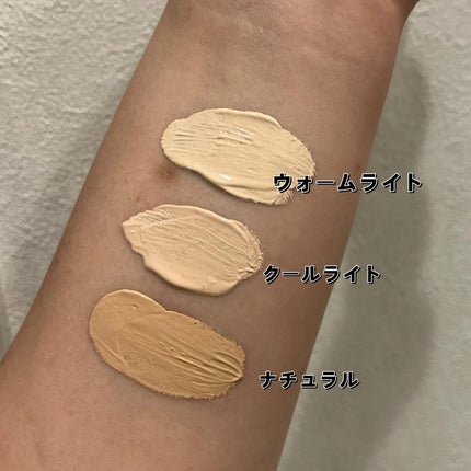 スキンレイヤーフィットファンデーション/ABOUT TONE/リキッドファンデーションを使ったクチコミ(4枚目)