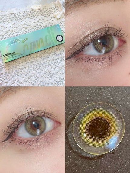 ごんす@YouTube始めました on LIPS 「《ナチュラルハーフ顔に❤︎》とっても大人っぽくクールに盛れるグ..」(7枚目)