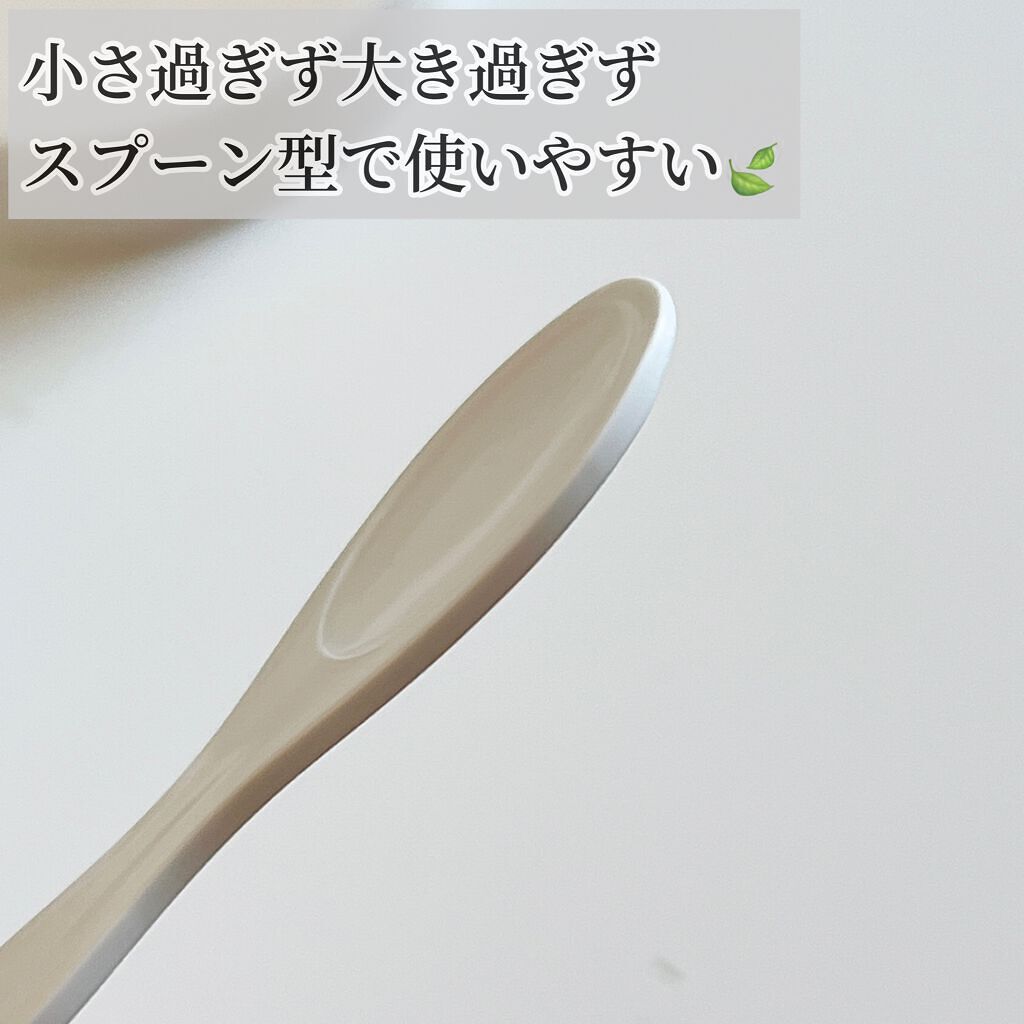 オレンジクレンジングシャーベット/AROMATICA/クレンジングバームを使ったクチコミ(3枚目)