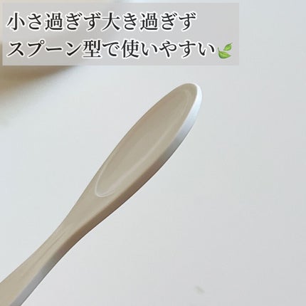 オレンジクレンジングシャーベット/AROMATICA/クレンジングバームを使ったクチコミ(3枚目)