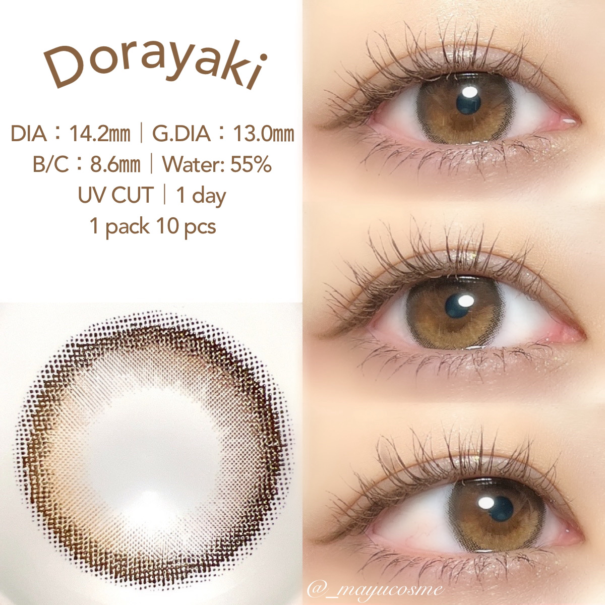 N’s COLLECTION 1day/N’s COLLECTION/ワンデー（１DAY）カラコンを使ったクチコミ（3枚目）