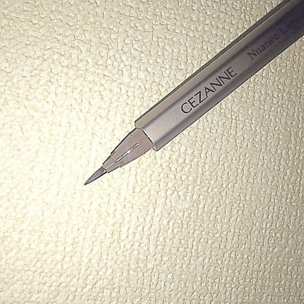 ニュアンスリキッドアイライナー/CEZANNE/リキッドアイライナーを使ったクチコミ(1枚目)