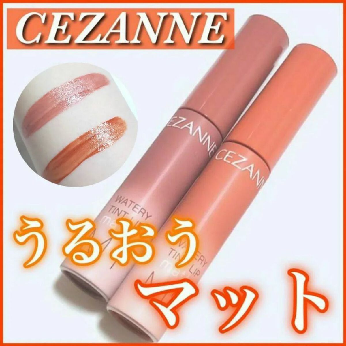 新版 なみりん様 ハイドラコンプレックス 1箱分 ソリューション