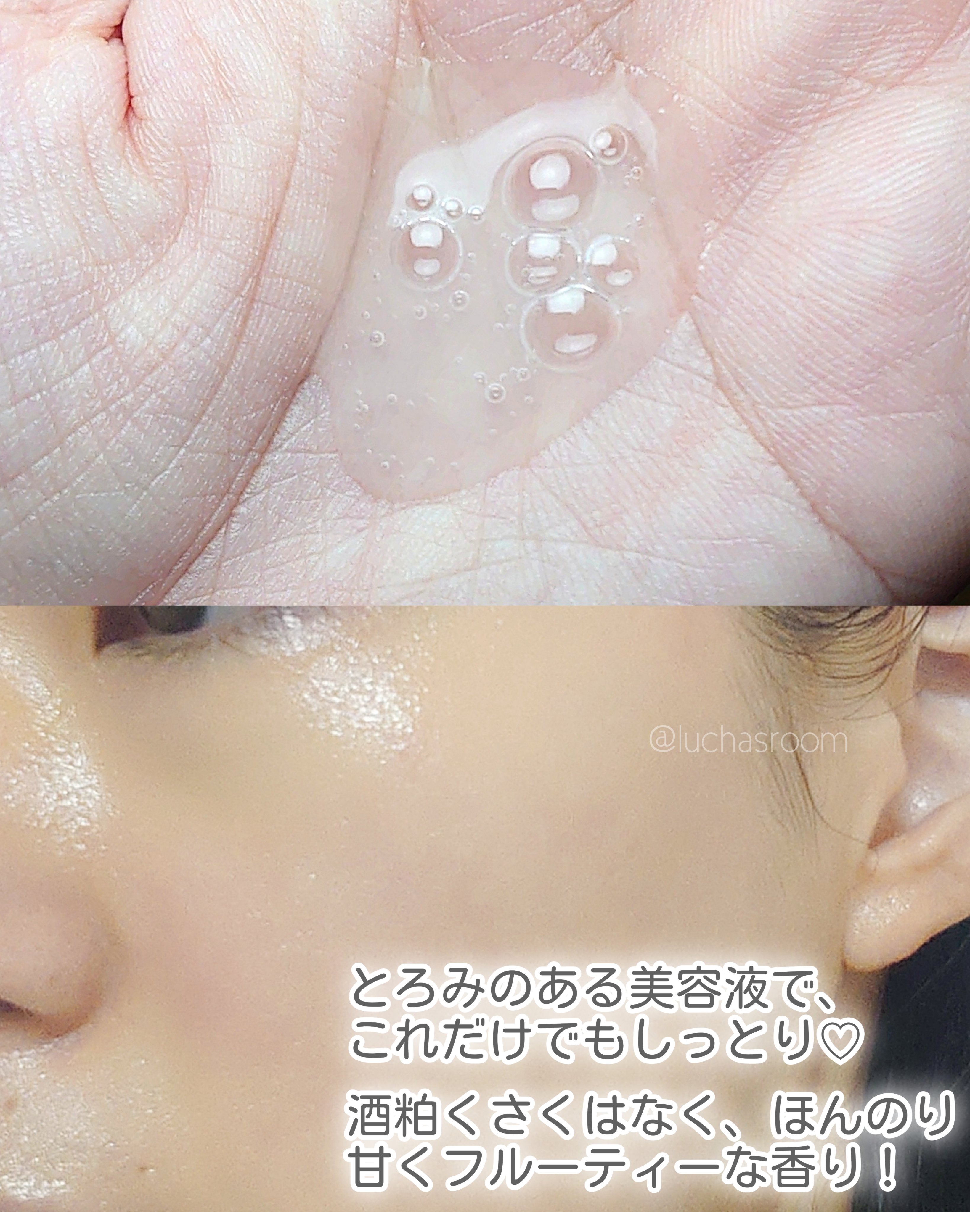 ワフードメイド 酒粕マスク/pdc/シートマスク・パックを使ったクチコミ（3枚目）