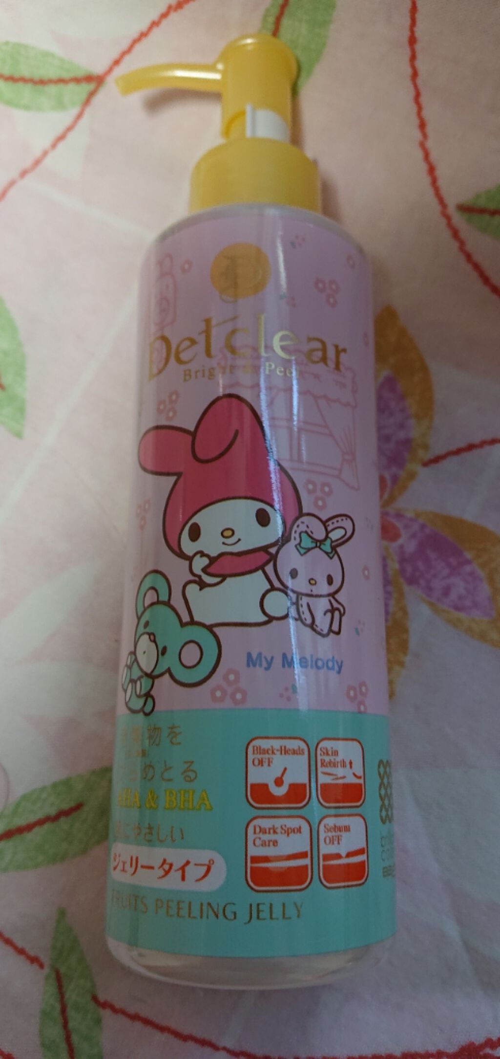 ハトムギ化粧水(ナチュリエ スキンコンディショナー R )/ナチュリエ/化粧水を使ったクチコミ（3枚目）