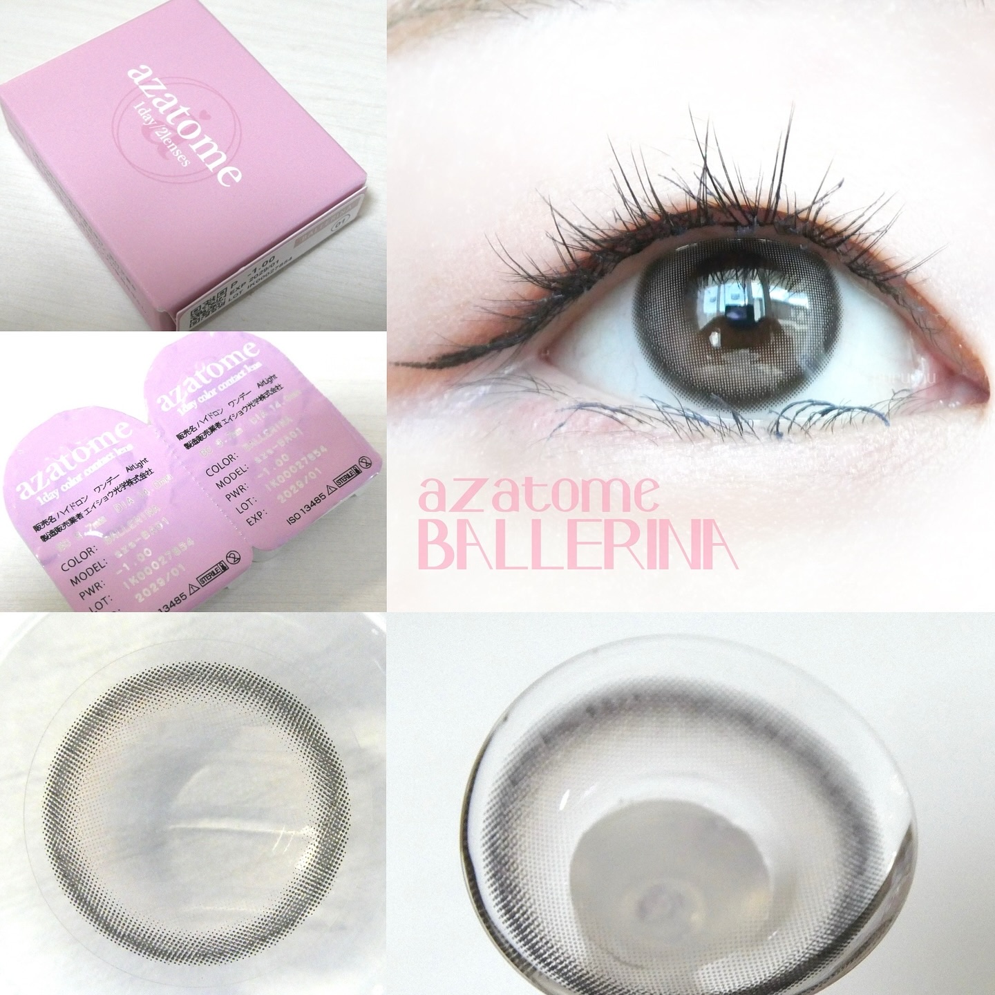 あざとめ 1day/azatome/ワンデー（１DAY）カラコンを使ったクチコミ（2枚目）