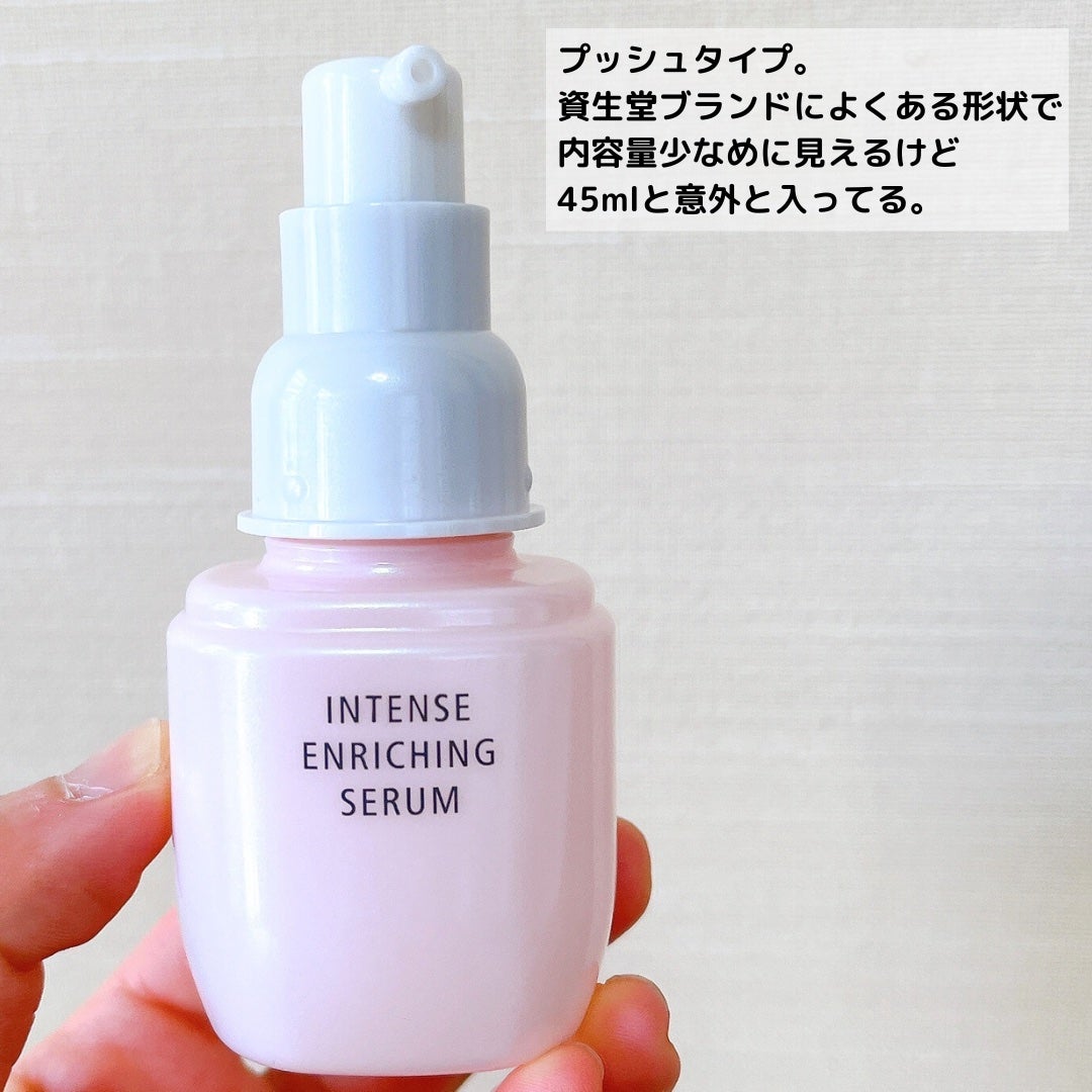 モイストケア ローション MB/d プログラム/化粧水を使ったクチコミ(5枚目)