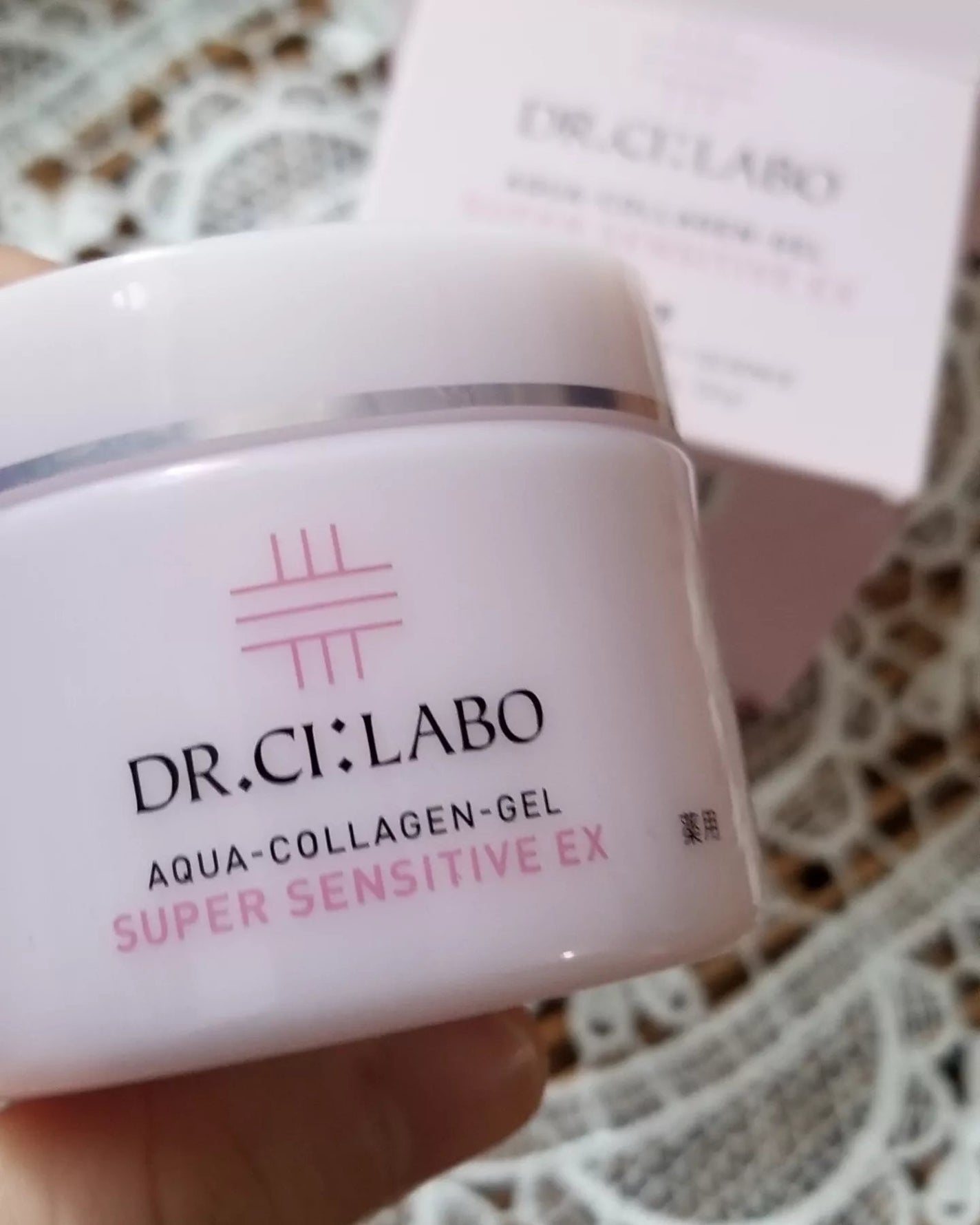 薬用アクアコラーゲンゲル スーパーセンシティブEX/ドクターシーラボⓇ/オールインワン化粧品を使ったクチコミ(6枚目)
