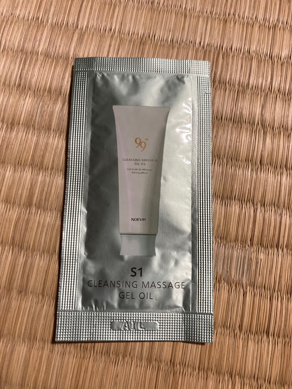 ノエビア 99プラス クレンジングマッサージゲルオイル/ノエビア/クレンジングジェルを使ったクチコミ(1枚目)