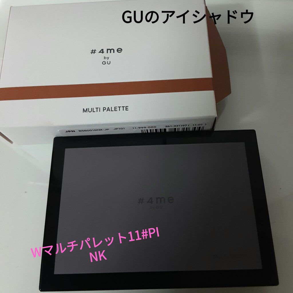マルチパレット 11# PINK/#4me by GU/マルチパレットを使ったクチコミ（1枚目）