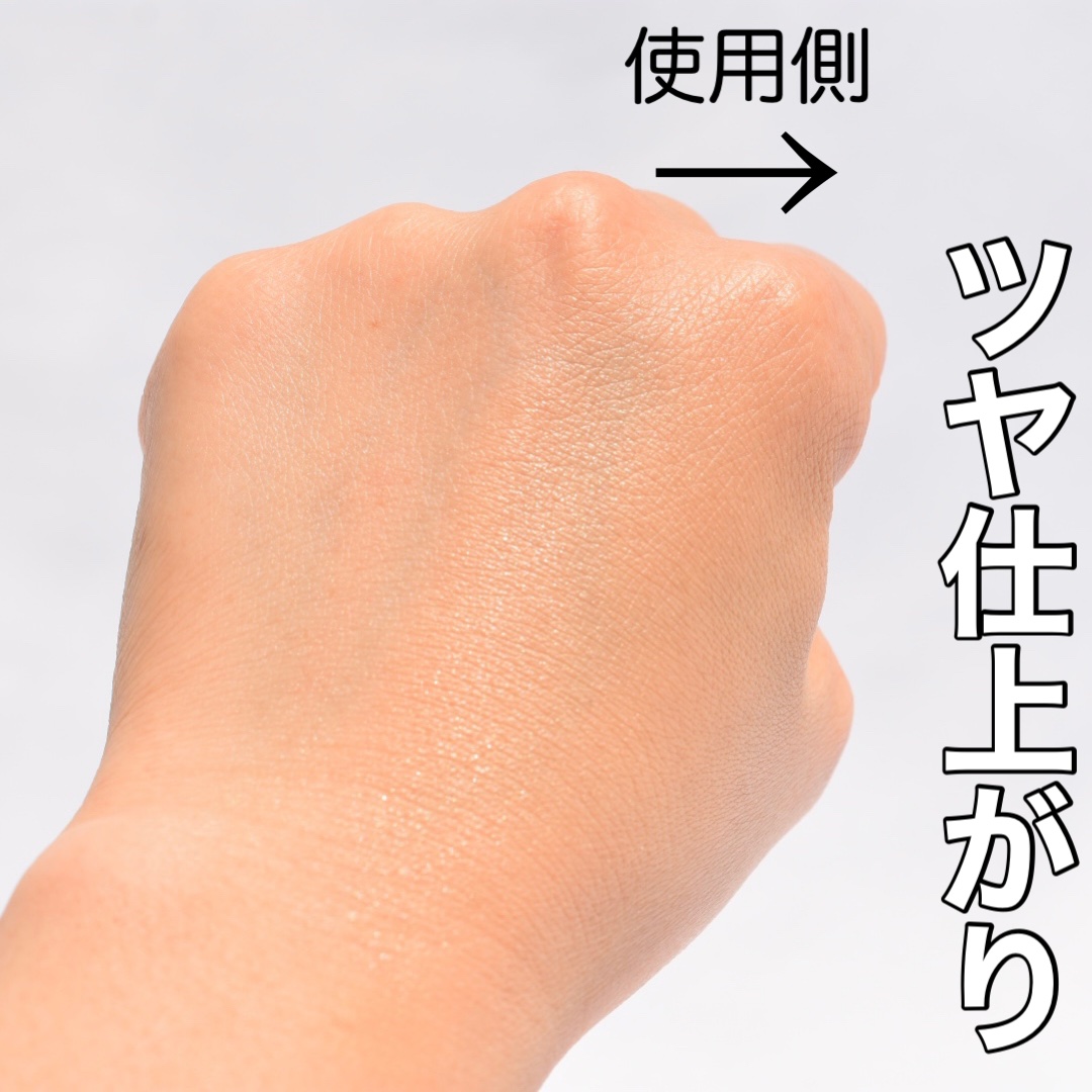 ネオクッション グロウ/LANEIGE/クッションファンデーションを使ったクチコミ（3枚目）