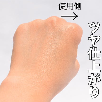 ネオクッション グロウ/LANEIGE/クッションファンデーションを使ったクチコミ(3枚目)