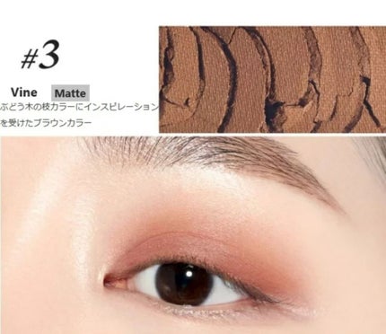 ××yukie×× on LIPS 「エチュードアイシャドウパレット可愛くて全部使えるカラーばかり😆..」(4枚目)