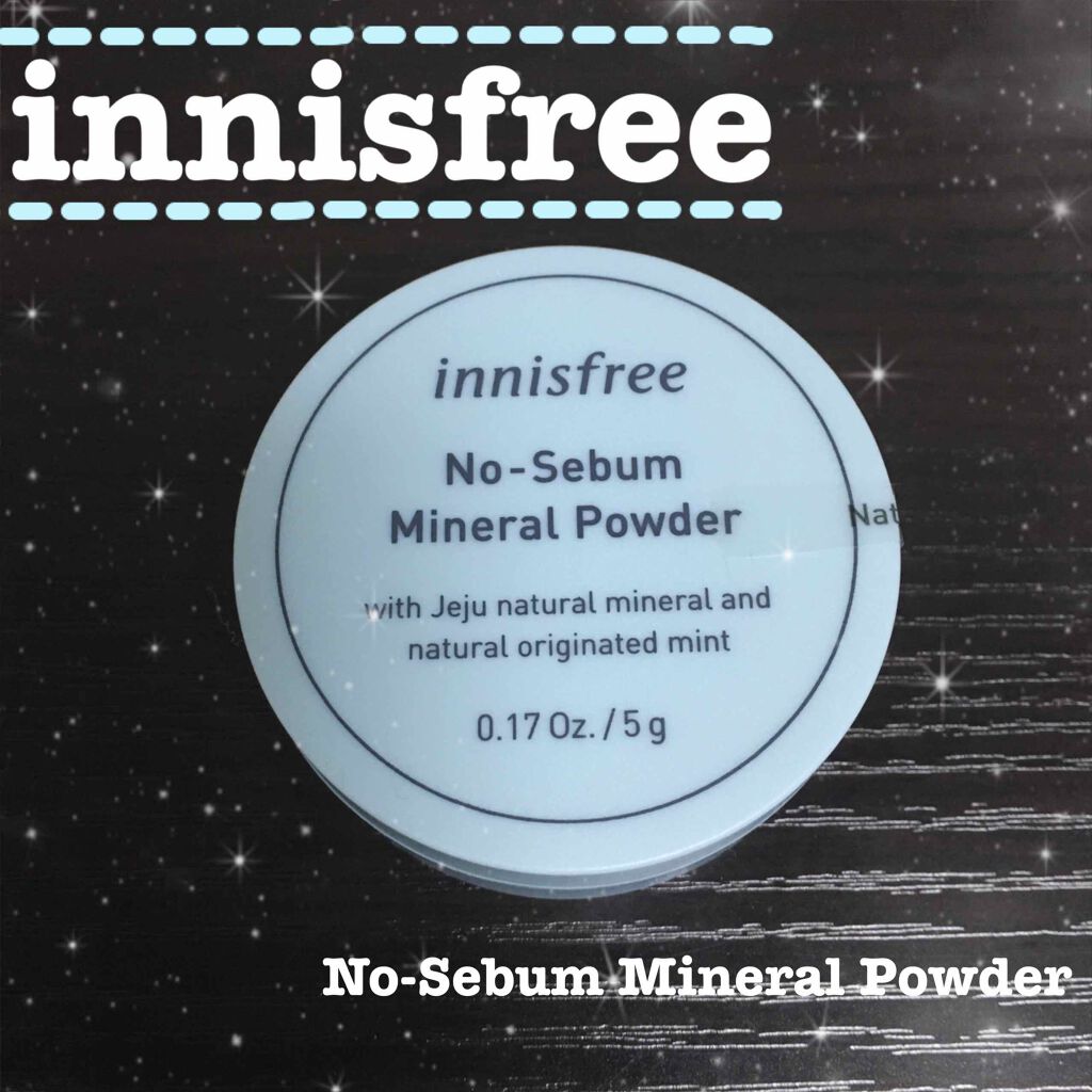 ノーセバム ミネラルパウダー/innisfree/ルースパウダーを使ったクチコミ(1枚目)