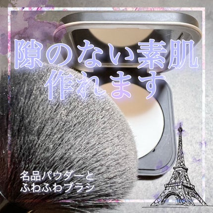 ウルトラHDプレストパウダー/MAKE UP FOR EVER/プレストパウダーを使ったクチコミ(1枚目)