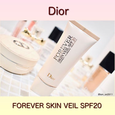 【旧】ディオールスキン フォーエヴァー スキン ヴェール/Dior/化粧下地を使ったクチコミ（1枚目）