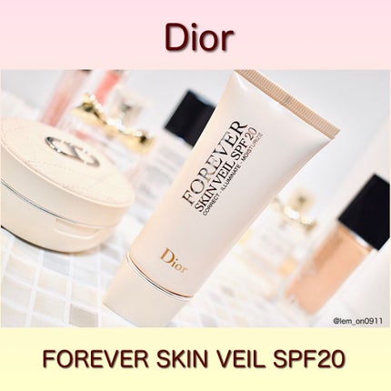 【旧】ディオールスキン フォーエヴァー スキン ヴェール/Dior/化粧下地を使ったクチコミ(1枚目)